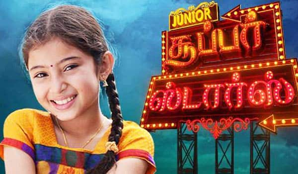 z-tamil-channel-with-another--reality-show-as-"-junior-super-star"