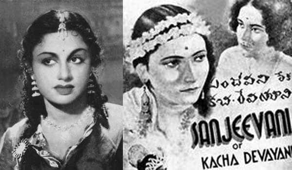 flashback--the-first-remake-movie-is-Kaccha-devayani