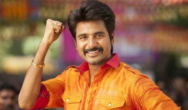 Dont-worry-about-Sivakarthikeyan-film