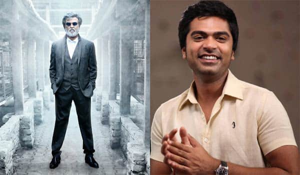 simbu--wants-to-see--the-kabali-movie-first-day-first-show