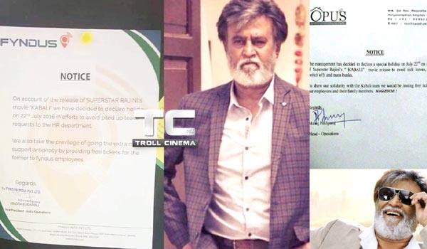 Few-of-Private-sector-announces-holiday-for-Kabali-release