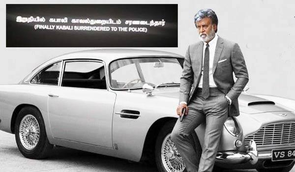kabali-movie-changed-in-malaysia