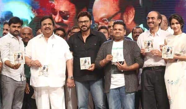 I-stop-acting-when-my-son-becomes-hero-says-Venkatesh