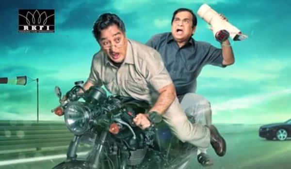 Some-of-crew-may-out-in-Sabash-Naidu