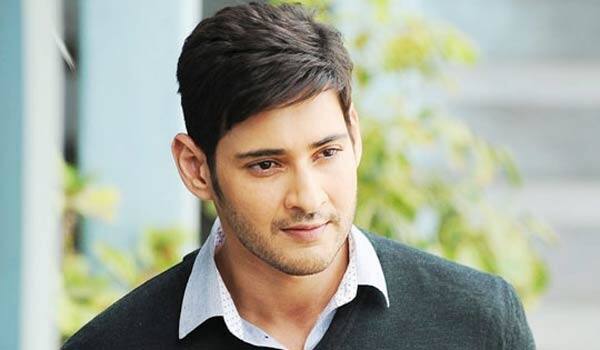 the-next--new-movie-of-mahesh-babu--details-will--released-in-his--birthday