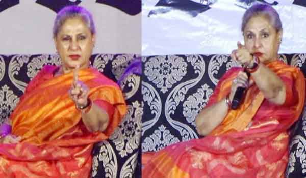 jaya-bachchan-got-angry-on-a-college-function