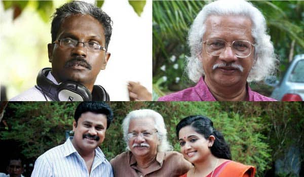 dr-biju-against-adoor-the-both-directors-are-in-a-clash