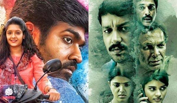 Manikandans-two-movies-releasing-in-same-date
