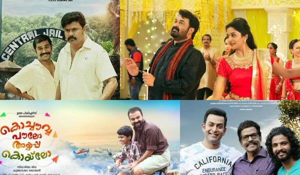 7-movies--for-this-omen-in-malayalam-screens