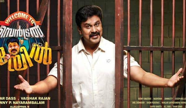 dileep-in-the-movie-welcome-to-central-jail-is-yet-to-screen