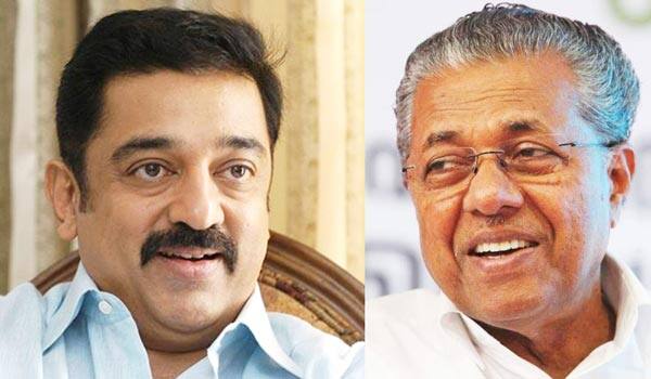 Kerala-CM-is-also-CM-for-me-says-Kamal