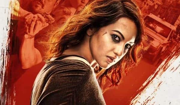 akira-movie-must-be-stopped-said-by-the-north-india-media