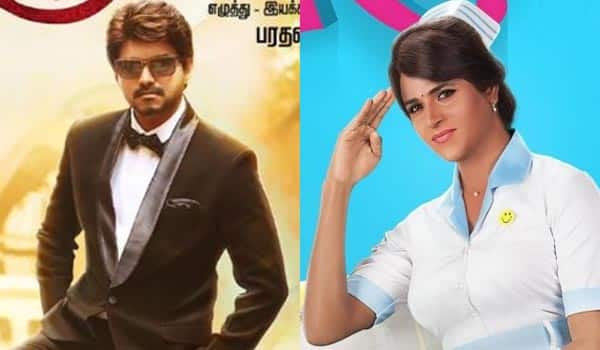 Did-Bhairava---Remo-will-get-tax-free