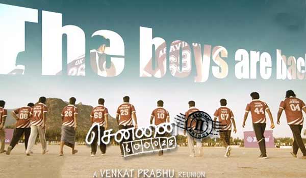 Venkatprabhu-asking-visual-from-audience-for-The-Boys-Are-back-song