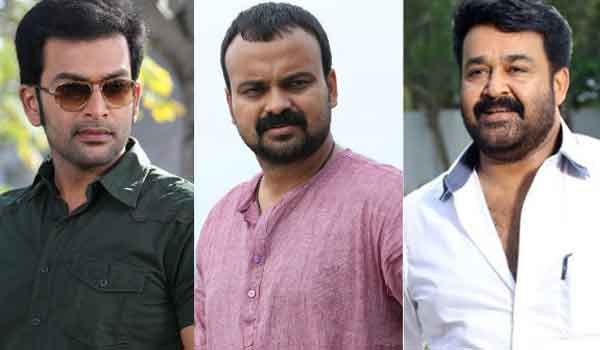 Kunchacko-Boban-is-after-mohnanlal-in-prithviraj-direction