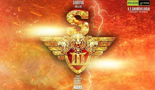 S3-Telugu-release-under-troubled
