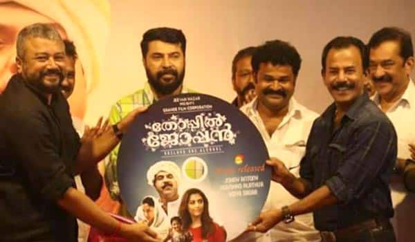 Mammootty-audio-function-:-mourns-to-Army-Jawans