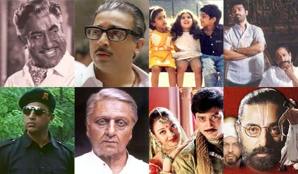 Oscar-Nominated-Tamil-movies