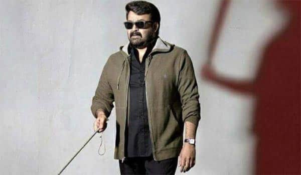 Mohanlals-oppam-movie-to-be-dubbed-in-Tamil