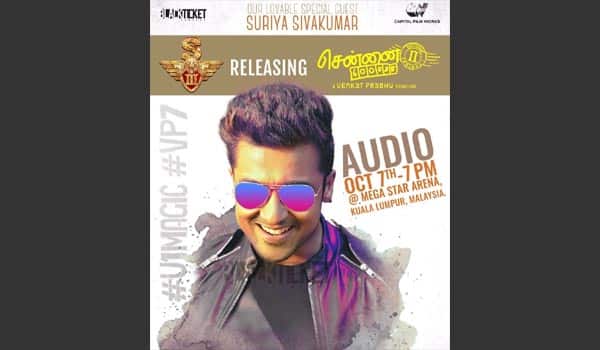 Suriya-to-launch-Chennai-28-2-audio-launch-in-Malasiya