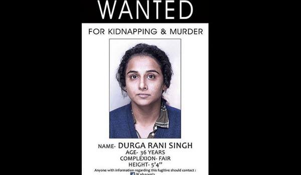 Vidyabalan-turns-Wanted-Criminal
