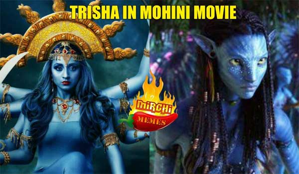Is-Trisha-face-similar-to-Avatar-in-mohini