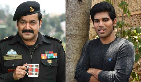 allu-sirish-is-pairing-with-mohnanlal-in-his-next-movie