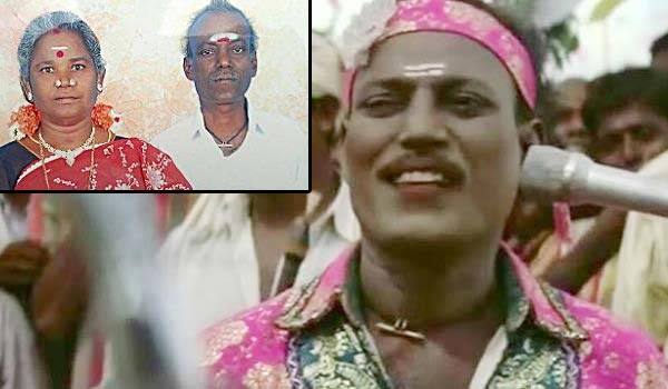 folk-singer-of-paruthiveran-movie-pandi-and-his-wife-expired-in-the-same-day