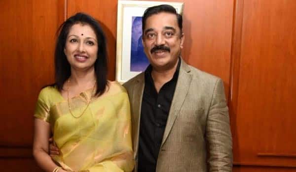 kamal-science-to-the-letter-of-gauthami