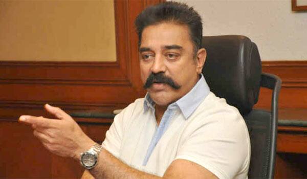 I-did-not-release-any-statement-says-Kamal