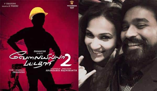 VIP-2-annouced-last-few-hours-dhanush---soundarya-changed-the-movie