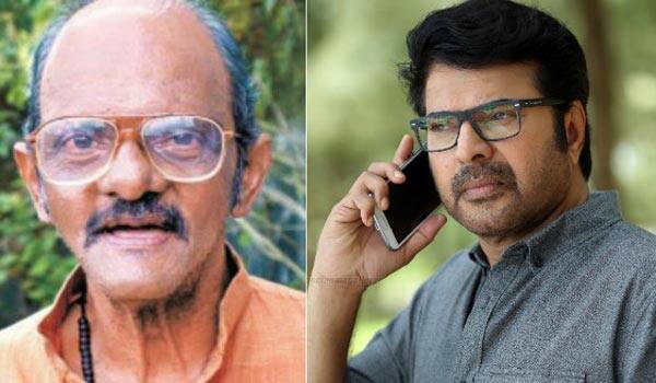 mammootty--helps-the-old-actor-for-his-operation