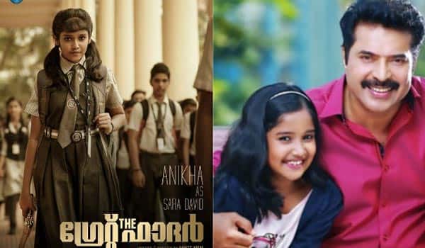 anikha--in-the-movie-of-mammootty-again