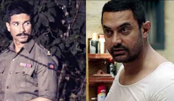 Trailer-of-Rangoon-to-release-with-Film-Dangal