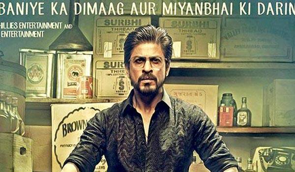 Trailer-of-Raees-will-release-on-7th-December-2016