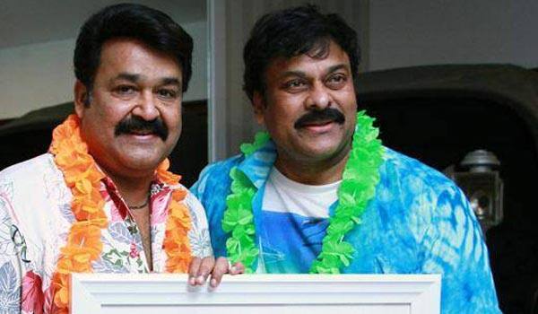 chiranjeevi-made-a-request-to-mohanlal