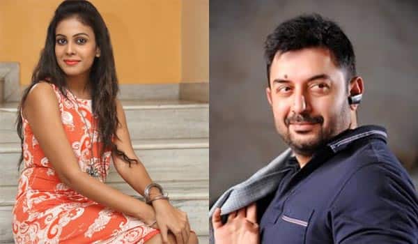 chandini-refuses-to-act-in-the-movie-with-arvindh-swamy