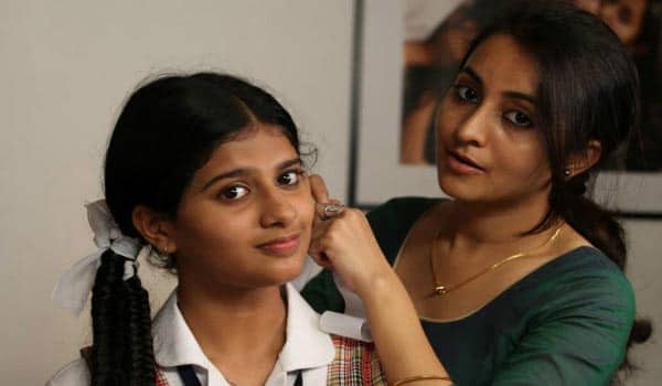 28-years-old-bhama-is-as-a-mother-for-18-years-old-girl
