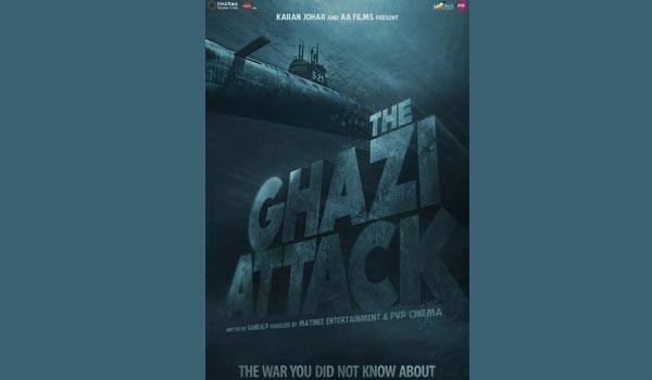Karan-Johar-to-produce-film-The-Ghazi-Attack