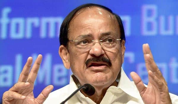 Venkaiah-naidu-announces-1-crore--for-the-states-thats-leves-place-for-shooting