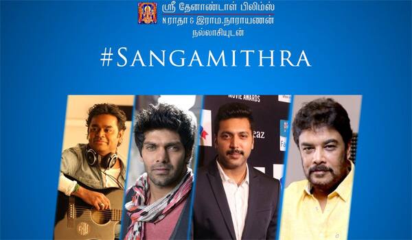 Sangamithra-announced-officially