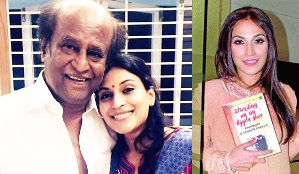 was--in-darkrooms-in-past-actor-rajini-a-news-by-his-daughter