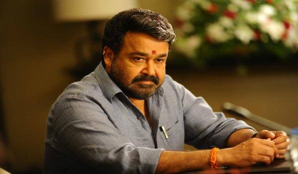 mohanlal-son-made-many-conditions-to-act