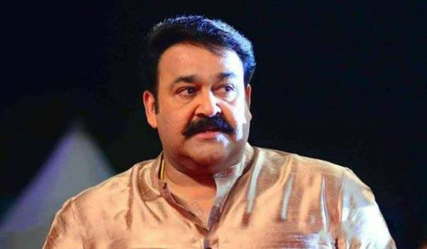 updated-his-site-and-kept-a-function-for-it-actor-mohanlal