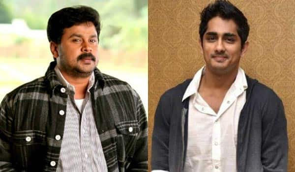 siddharth-and-dileep-in-three-different-get-up