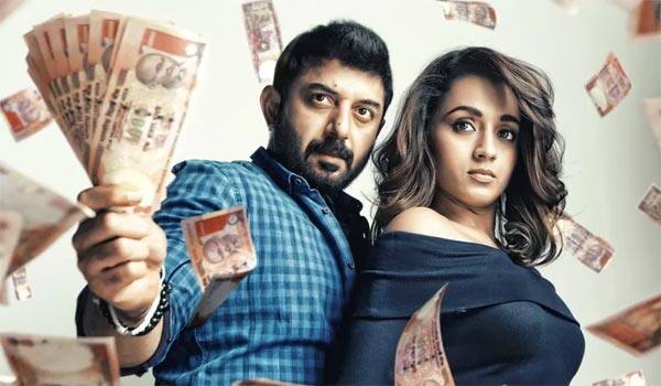 trisha-a-sentiment-song-with-her-son-in-the-movie-sathuranga-vettai-2