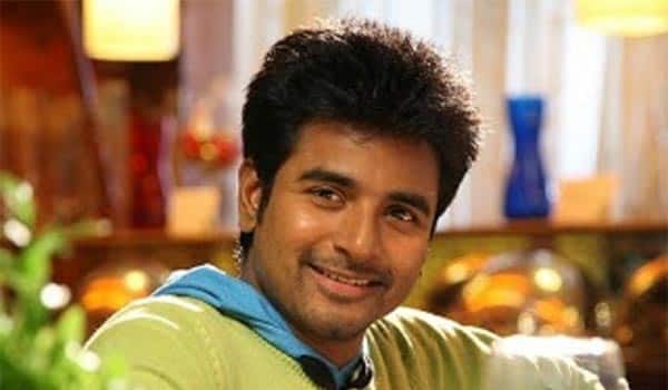 siva-karthikeyan-next-movie-title-will-be-announced-by-today-noon