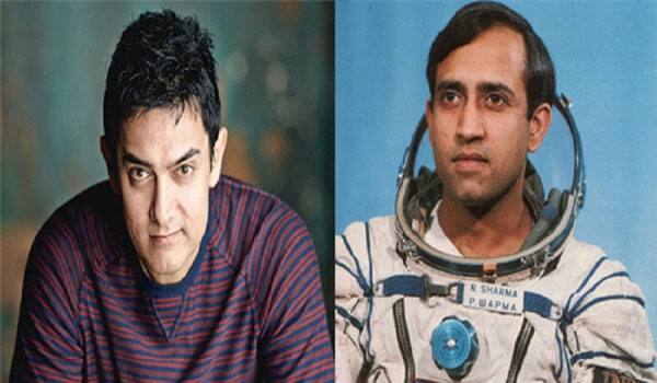 Aamir-is-playing-role-of-Rakesh-Sharma-Confirms-Rakesh-Sharma