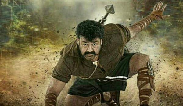 mohanlal-movie-puli-murugan-made-a-small-inprise-with-the-charter