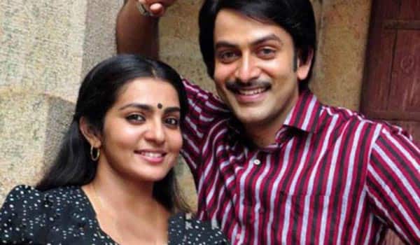 parvathy-and-prithviraj-to-do-a-movie-together